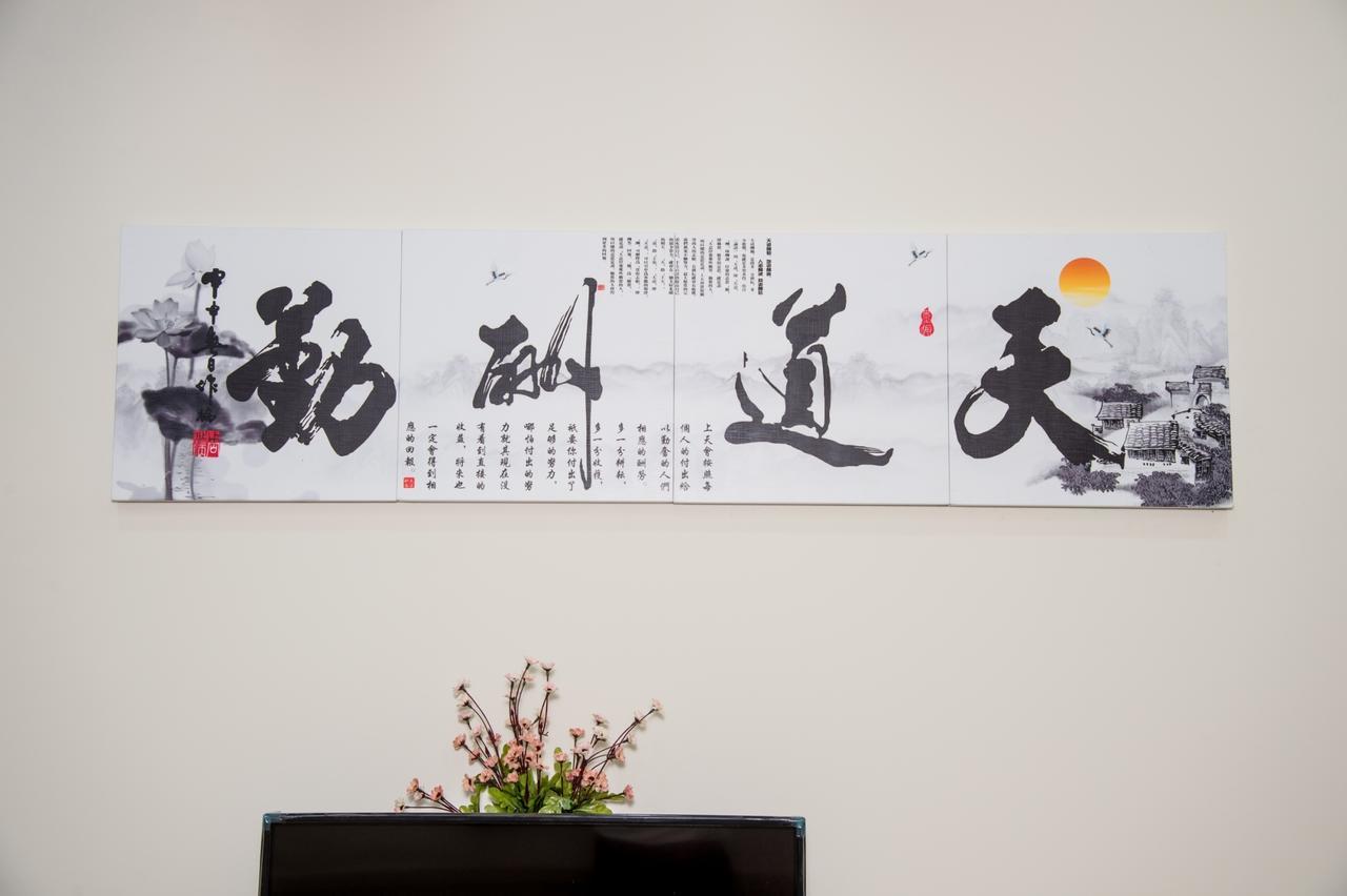 Ji Shih Life Style Hotel 타이난 외부 사진